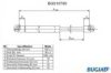 RENAU 7700848404 Gas Spring, boot-/cargo area